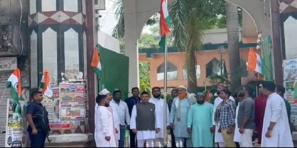 CG: यादगार बना 79वां स्वतंत्रता दिवस, पहली बार छत्तीसगढ़ के मस्जिदों-दरगाओं और मदरसों में फहराया तिरंगा….