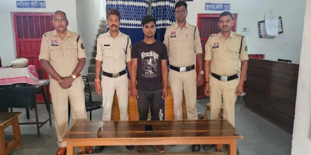 CG: दोस्त की हत्या करने वाला दोस्त गिरफ्तार…  सिर्फ इस छोटी सी बात को लेकर हुआ था विवाद