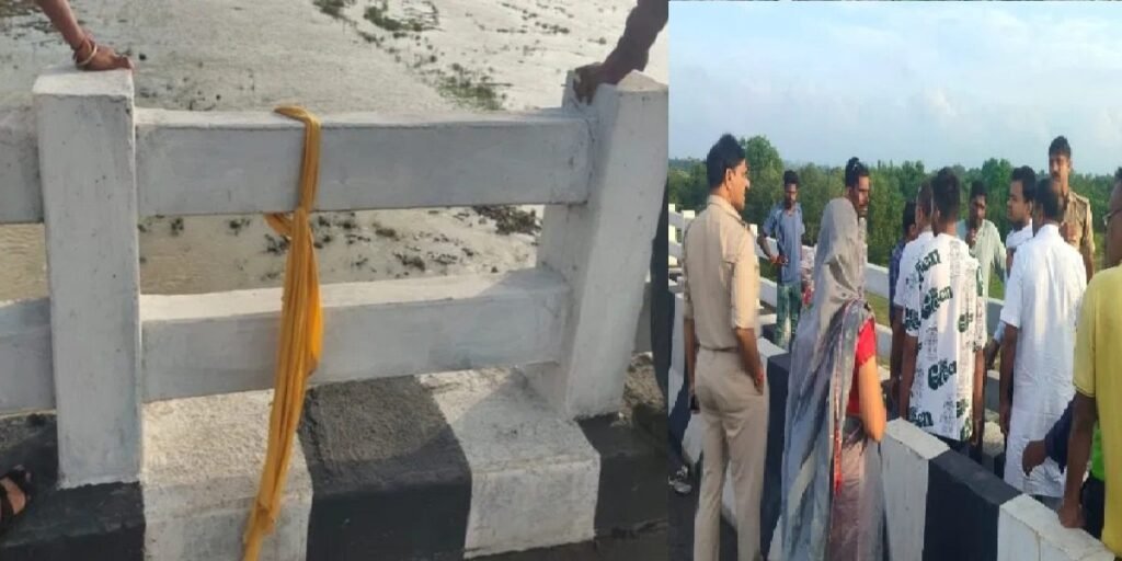 CG: रक्षाबंधन पर मायके आई महिला ने महानदी में लगाई छलांग, पुल पर स्कूटी और रेलिंग में दुपट्टा मिला