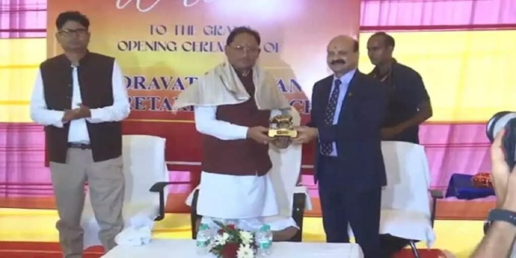 CG: CM साय ने इंद्रावती भवन नया रायपुर में पंजाब नेशनल बैंक की नई शाखा का किया शुभारंभ