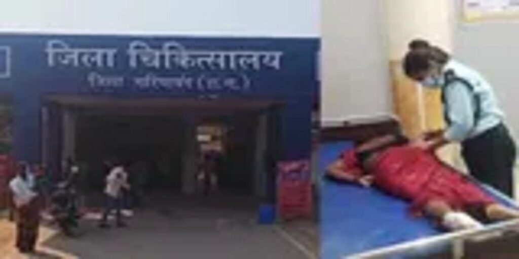CG: सिक्योरिटी गार्ड ने मरीज को लगाया इंजेक्शन, फजीहत होने के बाद कलेक्टर ने सीएमएचओ और सिविल सर्जन को दिया शोकॉज नोटिस…