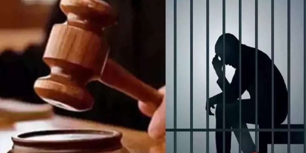 CG: फर्श पर पटक कर किया था पत्नी का मर्डर, पति को हुई आजीवन कारावास