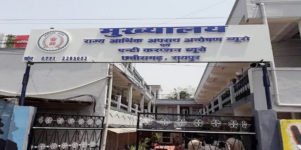 EOW-ACB को अनुमति का इंतजार, कस्टम मिलिंग और भारतमाला परियोजना घोटाले में जल्द होगी और भी गिरफ्तारियां
