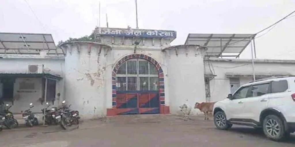 जिला जेल की दीवार फांदकर चार कैदी फरार, पुलिस विभाग में मचा हड़कंप