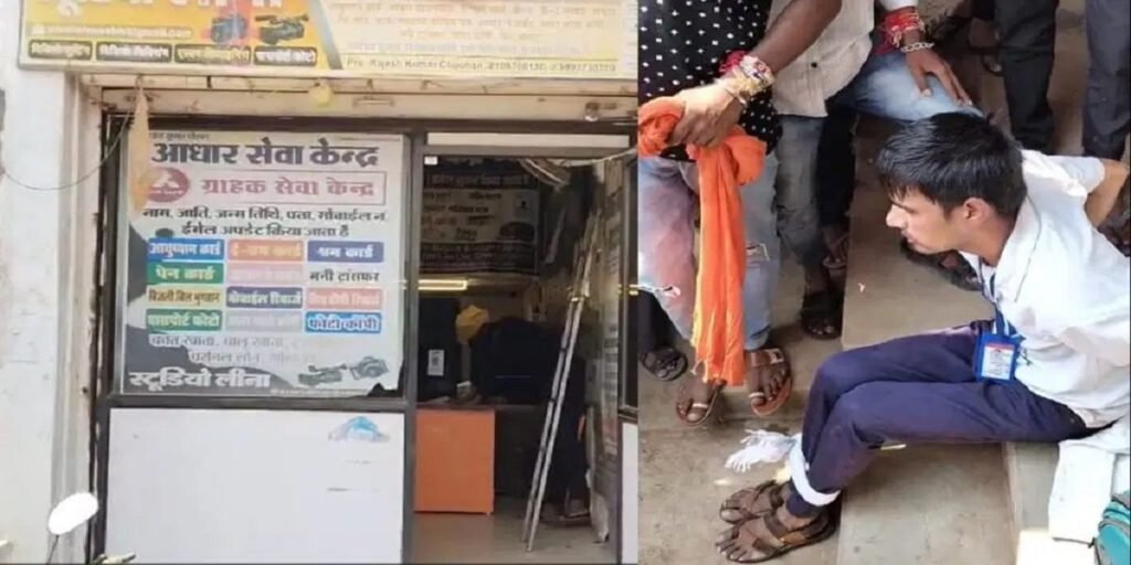 CG : चॉइस सेंटर में लूट की कोशिश… जिला न्यायालय के स्टेनो ने नाबालिग की आंख में झोंका मिर्च पाउडर, CCTV में कैद हुई वारदात