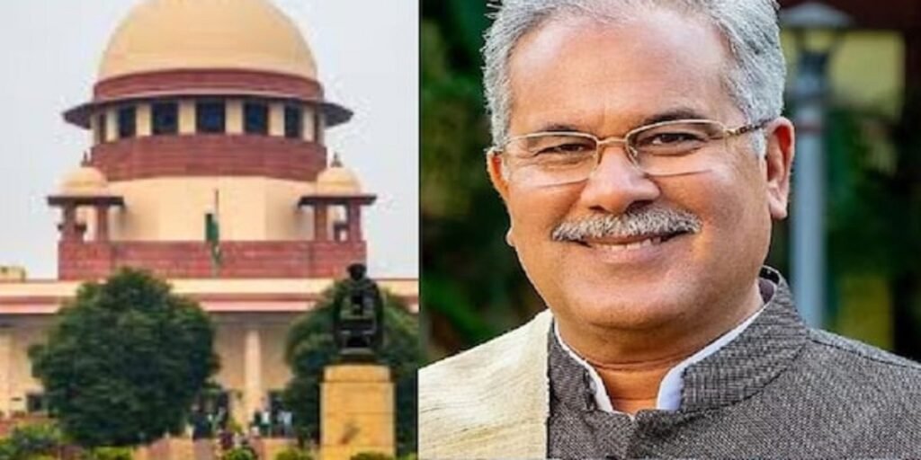 भूपेश बघेल को सुप्रीम कोर्ट से झटका, ED के खिलाफ लगाई थी याचिका