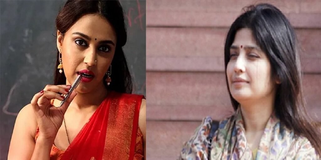 Bollywood: डिंपल यादव पर मेरा क्रश, हम सब बाइसेक्सुअल- स्वरा भास्कर