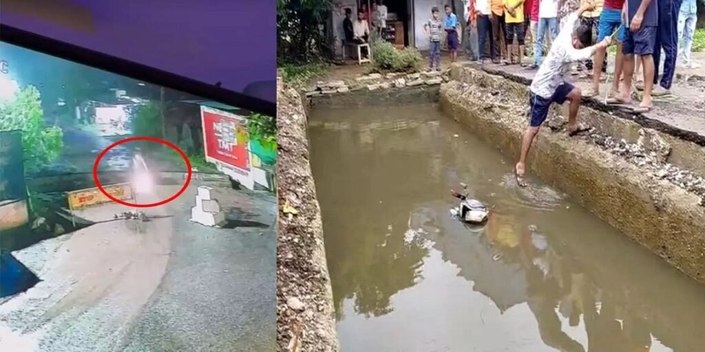 CG NEWS: अधूरे पुल पर हादसा, युवक की मौत