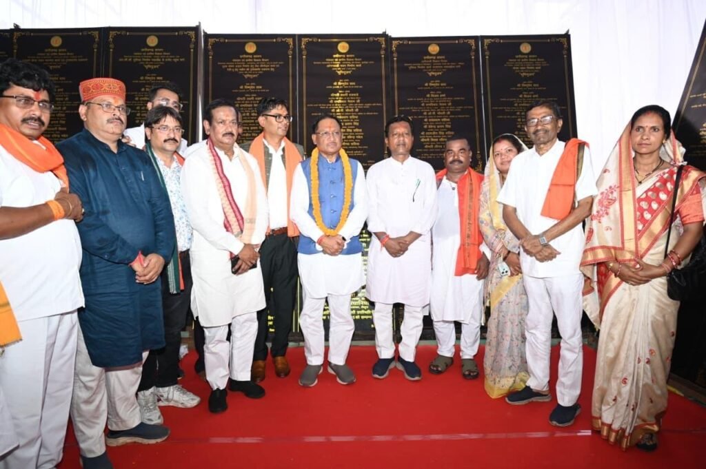 मुख्यमंत्री श्री विष्णुदेव साय ने धरमजयगढ़ में 62.36 करोड़ के विकास कार्यों की दी सौगात.