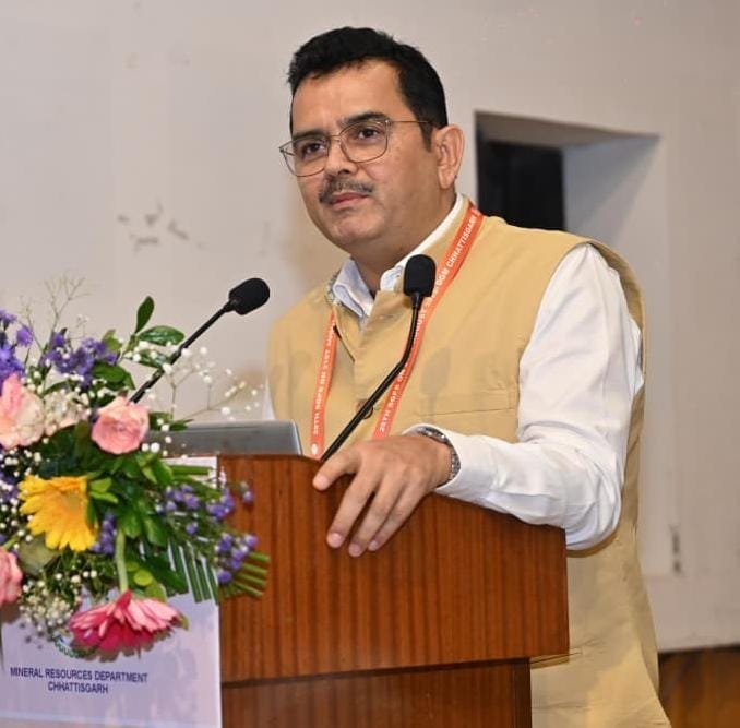 राज्य स्तरीय भू-वैज्ञानिक कार्यक्रम मंडल छत्तीसगढ़ 2025 की रजत महोत्सव की 25 वीं बैठक हुई आयोजित.