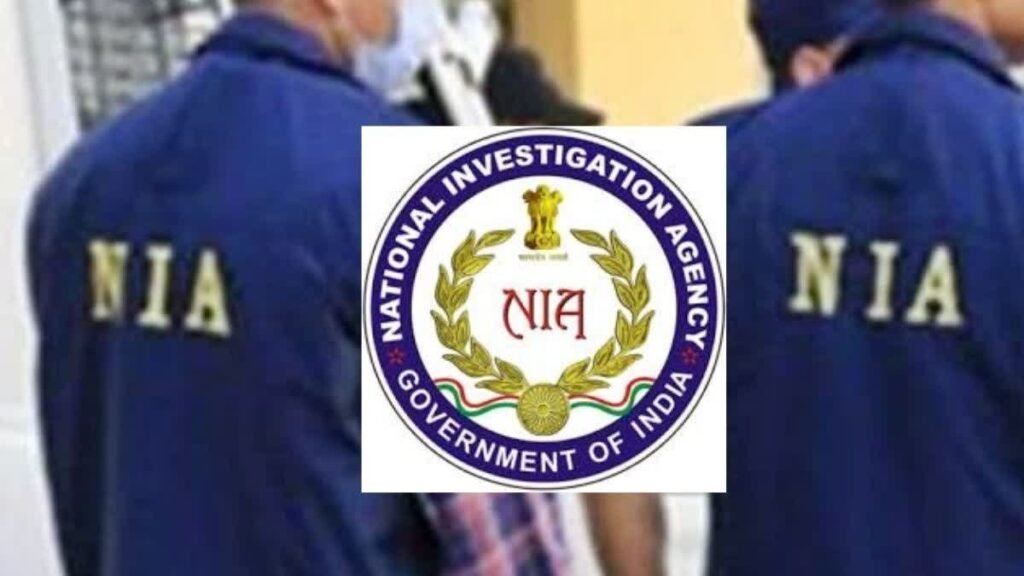 नक्सल नेटवर्क के अर्बन मॉड्यूल पर NIA की बड़ी कार्रवाई, दरभा का युवक हरियाणा से गिरफ्तार
