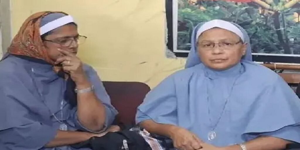 छत्तीसगढ़ में गिरफ्तार ननों की जमानत मंजूर