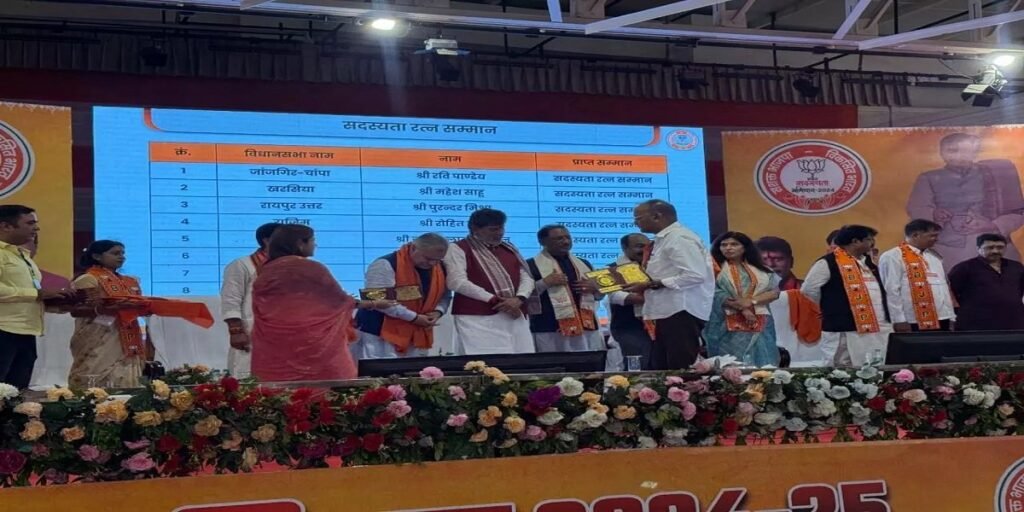 बीजेपी ने विधायक अजय चंद्राकर को सदस्यता रत्न पुरस्कार से किया सम्मानित