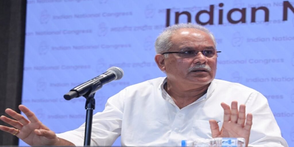 पूर्व मुख्यमंत्री भूपेश बघेल ने खटखटाया सुप्रीम कोर्ट का दरवाजा, अग्रिम जमानत याचिका की दायर, इस दिन होगी सुनवाई
