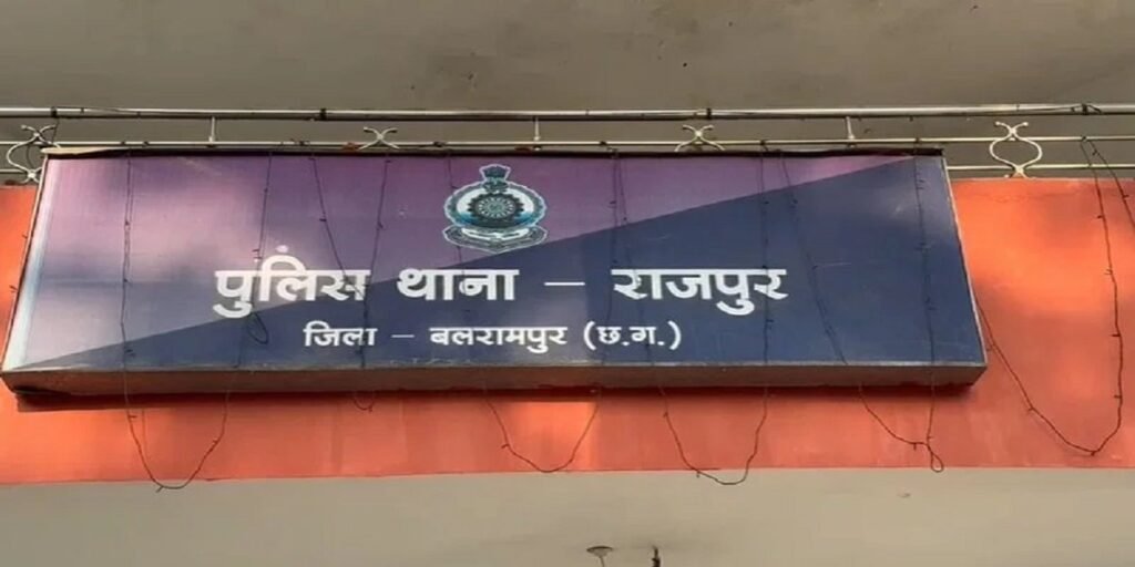 प्यार की आखिरी हद: पत्नी की मौत के गम में पति ने उसी मरघट में लगाई फांसी, जहां हुआ था अंतिम संस्कार