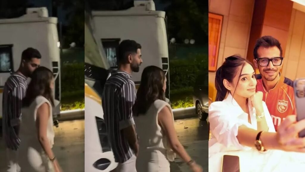 ये वीडियो देख युजवेंद्र चहल की छाती पर लोटेंगे सांप? मिस्ट्री मैन संग दिखी नई गर्लफ्रेंड महवश, ऐसा है लोगों का रिएक्शन