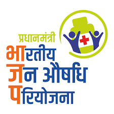 प्रधानमंत्री श्री नरेंद्र मोदी के जनहितैषी निर्णय से लाखों लोगों को मिलेगा राहत – मुख्यमंत्री श्री साय